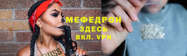 a pvp Богданович